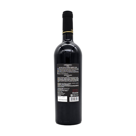 GEORGIAN ROYAL WINE Kindzamarauri AOC Premium 2022 Semi Sweet Red Wine