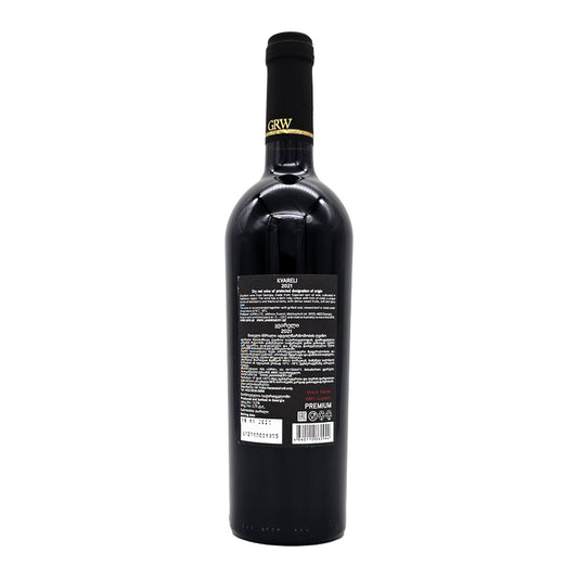 GEORGIAN ROYAL WINE Kvareli Premium 2021 Dry Red Wine