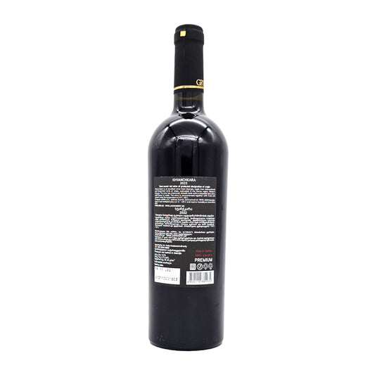 GEORGIAN ROYAL WINE Khvanchkara AOC Premium 2022 Limited Edition Semi Sweet Red Wine