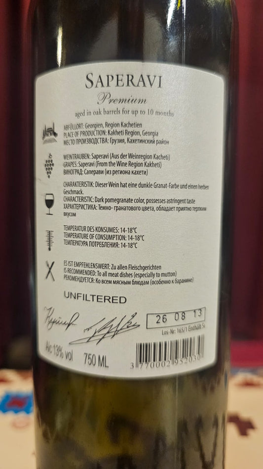 SAPERAVI Premium 2011 Dry Red Wine