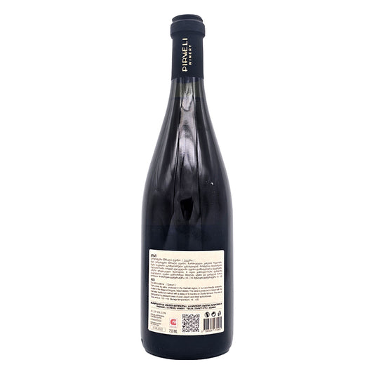 PIRVELI Kisi Qvevri Limited Edition Amber Wine